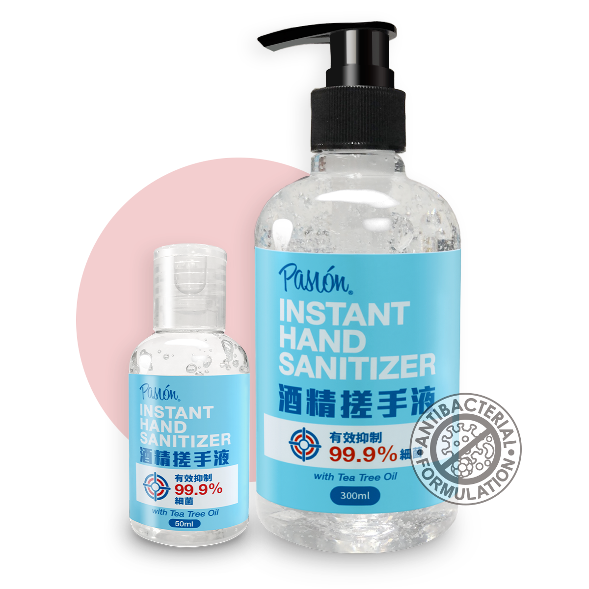 instant_hand_sanitizer_hk instant_hand_sanitizer_hk