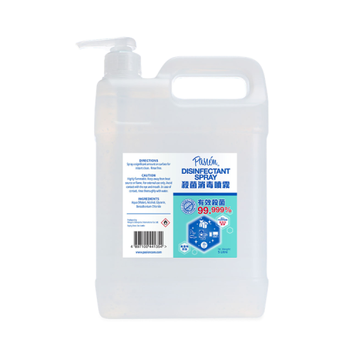 All Purpose Disinfectant Spray 5L Pasión Hong Kong, China
