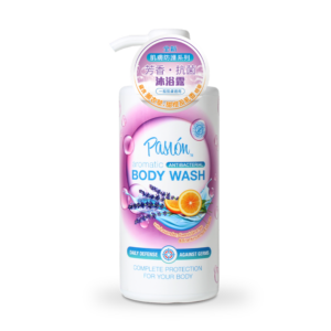 Aromatic Antibacterial Body Wash (with Lavender, Sweet Orange & Frankincense Extracts)