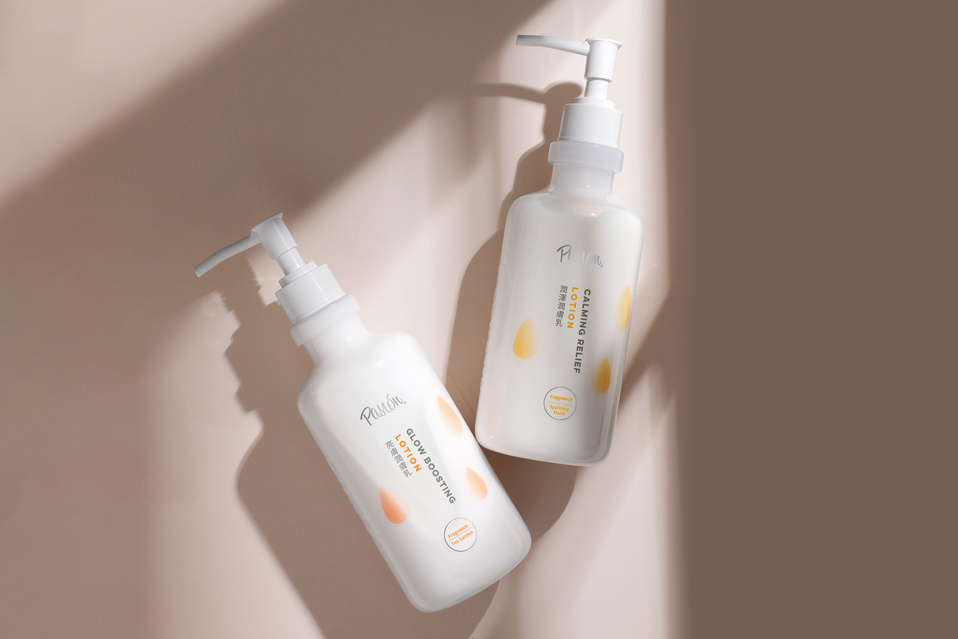 bodylotion_HK2