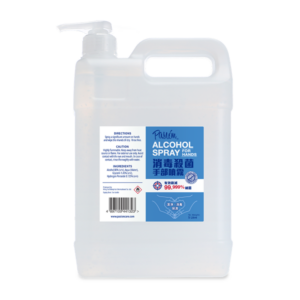 Alcohol Spray (For Hands) 5L