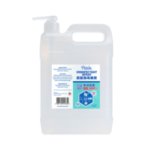 All Purpose Disinfectant Spray 5L