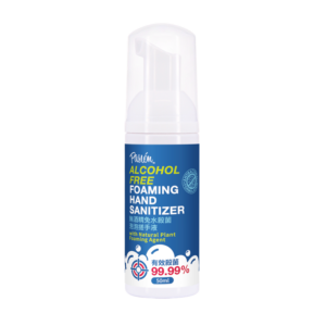 Alcohol-free Foaming Hand Sanitizer 50ml