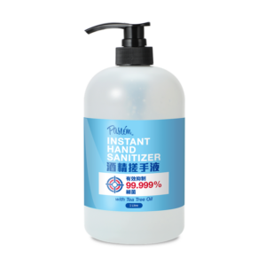 Instant Hand Sanitizer (with Tea Tree Oil) 1L