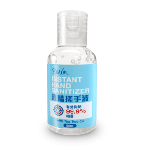 Instant Hand Sanitizer (with Tea Tree Oil) 50ml