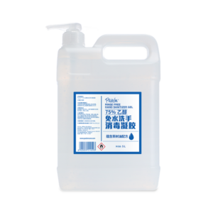 Instant Hand Sanitizer (with Tea Tree Oil) 5L